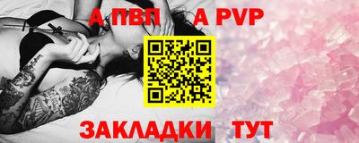 дмт Краснодар