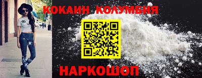 дмт Краснокаменск