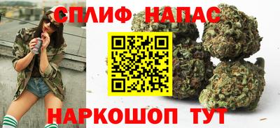 дмт Краснокаменск