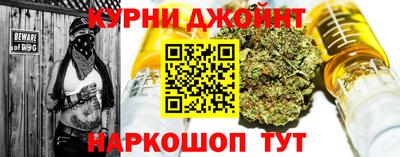 ГАЛЛЮЦИНОГЕННЫЕ ГРИБЫ Краснознаменск
