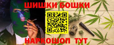 дмт Краснокаменск