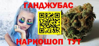 дмт Краснокаменск