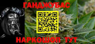 дмт Краснодар