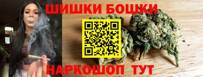ГАЛЛЮЦИНОГЕННЫЕ ГРИБЫ Краснознаменск