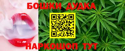 ГАЛЛЮЦИНОГЕННЫЕ ГРИБЫ Краснознаменск