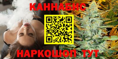 ГАЛЛЮЦИНОГЕННЫЕ ГРИБЫ Краснознаменск