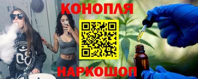 дмт Краснодар