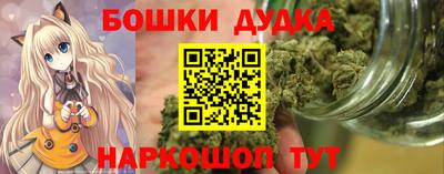 дмт Краснокаменск