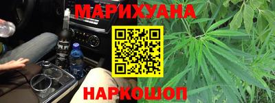 ГАЛЛЮЦИНОГЕННЫЕ ГРИБЫ Краснознаменск