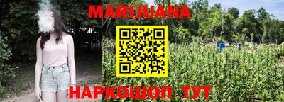 ГАЛЛЮЦИНОГЕННЫЕ ГРИБЫ Краснознаменск