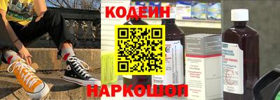 ГАЛЛЮЦИНОГЕННЫЕ ГРИБЫ Краснознаменск