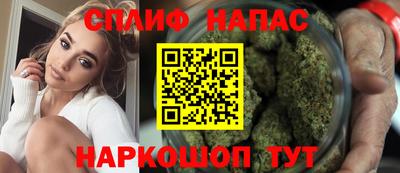 ГАЛЛЮЦИНОГЕННЫЕ ГРИБЫ Краснознаменск