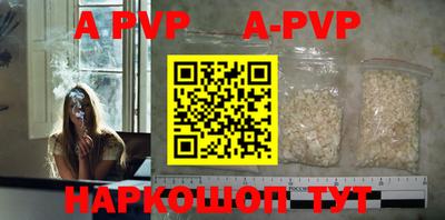 дмт Краснодар