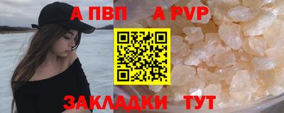 дмт Краснокаменск