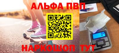 дмт Краснокаменск