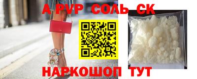дмт Краснокаменск