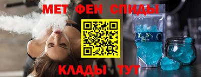 ГАЛЛЮЦИНОГЕННЫЕ ГРИБЫ Краснознаменск