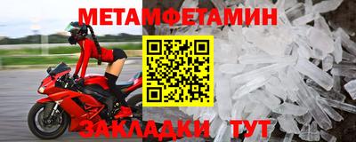 ГАЛЛЮЦИНОГЕННЫЕ ГРИБЫ Краснознаменск