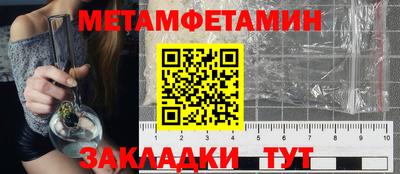ГАЛЛЮЦИНОГЕННЫЕ ГРИБЫ Краснознаменск