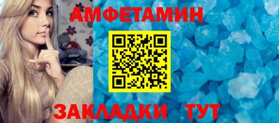 дмт Краснодар
