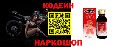 дмт Краснодар