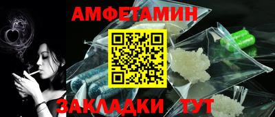 дмт Краснодар