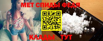 дмт Краснодар