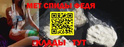 ГАЛЛЮЦИНОГЕННЫЕ ГРИБЫ Краснознаменск