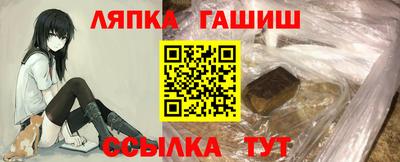 ГАЛЛЮЦИНОГЕННЫЕ ГРИБЫ Краснознаменск