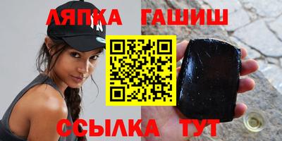 дмт Краснодар