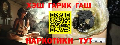 дмт Краснодар