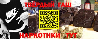 дмт Краснодар