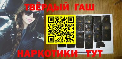 ГАЛЛЮЦИНОГЕННЫЕ ГРИБЫ Краснознаменск